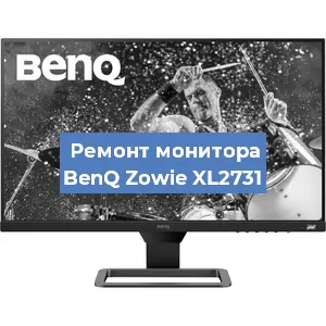 Замена конденсаторов на мониторе BenQ Zowie XL2731 в Ростове-на-Дону